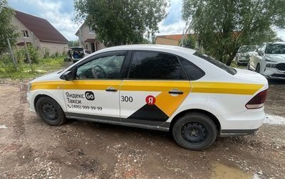 Volkswagen Polo VI (EU Market), 2020 год, 700 000 рублей, 1 фотография