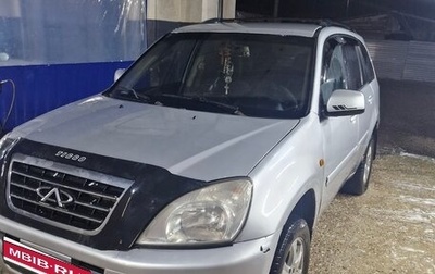Chery Tiggo (T11), 2012 год, 300 000 рублей, 1 фотография