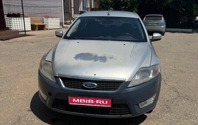 Ford Mondeo IV, 2010 год, 600 000 рублей, 1 фотография