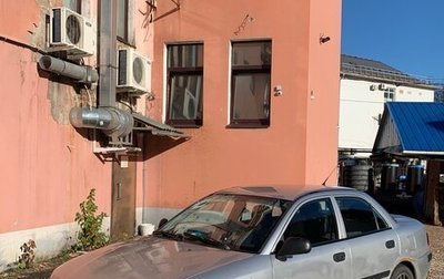 Mitsubishi Carisma I, 2001 год, 185 000 рублей, 1 фотография