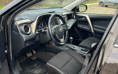 Toyota RAV4, 2014 год, 1 999 999 рублей, 7 фотография