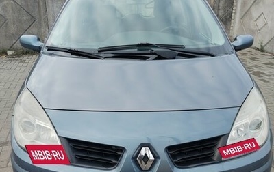 Renault Scenic III, 2008 год, 500 000 рублей, 1 фотография
