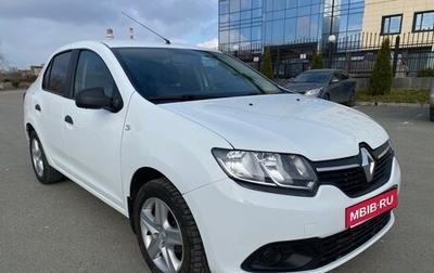 Renault Logan II, 2018 год, 849 000 рублей, 1 фотография