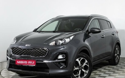 KIA Sportage IV рестайлинг, 2020 год, 2 129 898 рублей, 1 фотография
