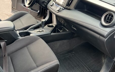 Toyota RAV4, 2014 год, 1 999 999 рублей, 14 фотография