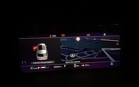 Land Rover Range Rover IV рестайлинг, 2019 год, 12 350 000 рублей, 22 фотография