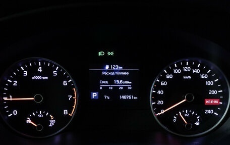 KIA Sportage IV рестайлинг, 2020 год, 2 129 898 рублей, 12 фотография