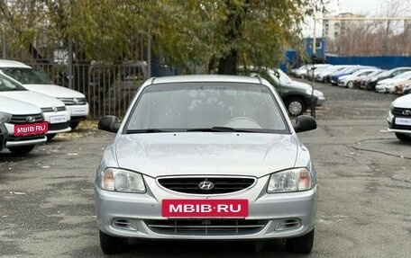 Hyundai Accent II, 2009 год, 419 000 рублей, 2 фотография