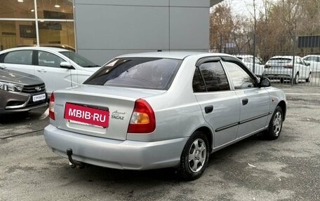 Hyundai Accent II, 2009 год, 419 000 рублей, 4 фотография