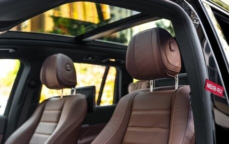 Mercedes-Benz GLS, 2023 год, 15 998 000 рублей, 11 фотография