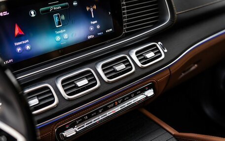 Mercedes-Benz GLS, 2023 год, 15 998 000 рублей, 15 фотография