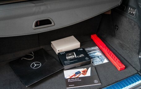 Mercedes-Benz GLS, 2023 год, 15 998 000 рублей, 30 фотография