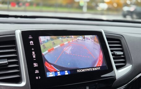 Honda Pilot III рестайлинг, 2018 год, 3 249 000 рублей, 12 фотография