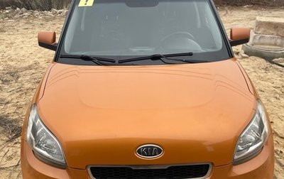 KIA Soul I рестайлинг, 2011 год, 785 000 рублей, 1 фотография