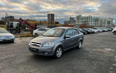 Chevrolet Aveo III, 2007 год, 349 000 рублей, 1 фотография