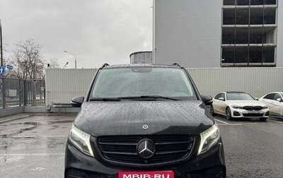 Mercedes-Benz V-Класс, 2018 год, 7 350 000 рублей, 1 фотография