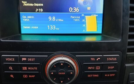 Nissan Pathfinder, 2010 год, 1 050 000 рублей, 9 фотография