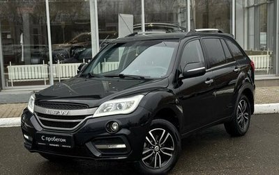 Lifan X60 I рестайлинг, 2017 год, 760 000 рублей, 1 фотография