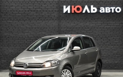 Volkswagen Golf Plus II, 2010 год, 840 000 рублей, 1 фотография