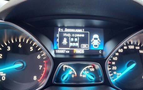 Ford Kuga III, 2017 год, 1 545 000 рублей, 20 фотография