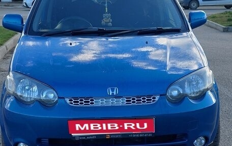 Honda HR-V I, 2004 год, 699 000 рублей, 9 фотография