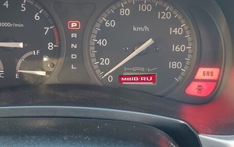 Honda HR-V I, 2004 год, 699 000 рублей, 24 фотография