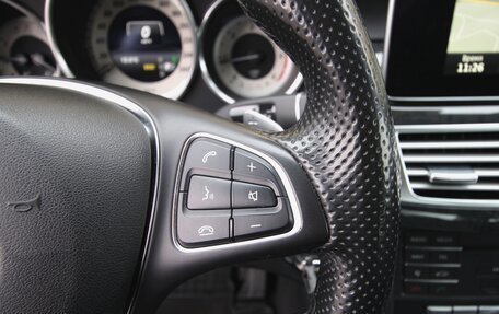 Mercedes-Benz CLS, 2017 год, 2 985 000 рублей, 25 фотография