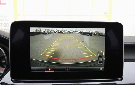 Mercedes-Benz CLS, 2017 год, 2 985 000 рублей, 27 фотография