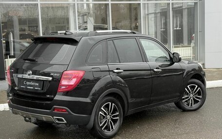 Lifan X60 I рестайлинг, 2017 год, 760 000 рублей, 5 фотография