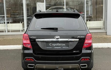 Lifan X60 I рестайлинг, 2017 год, 760 000 рублей, 4 фотография