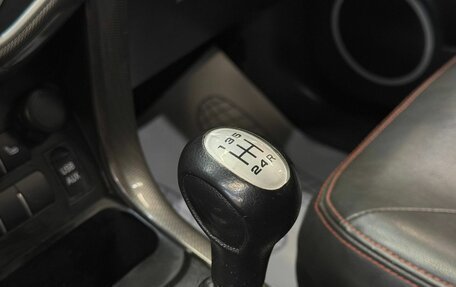 Lifan X60 I рестайлинг, 2017 год, 760 000 рублей, 20 фотография