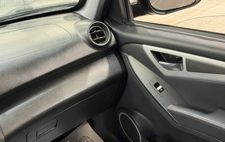 Lifan X60 I рестайлинг, 2017 год, 760 000 рублей, 23 фотография