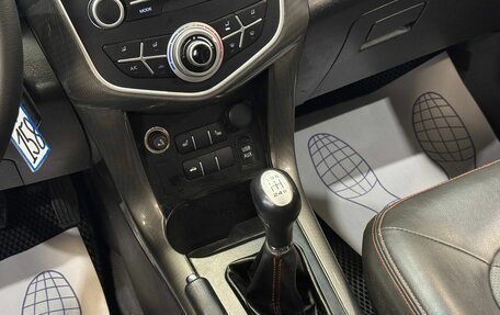 Lifan X60 I рестайлинг, 2017 год, 760 000 рублей, 19 фотография