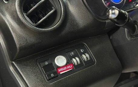 Lifan X60 I рестайлинг, 2017 год, 760 000 рублей, 21 фотография