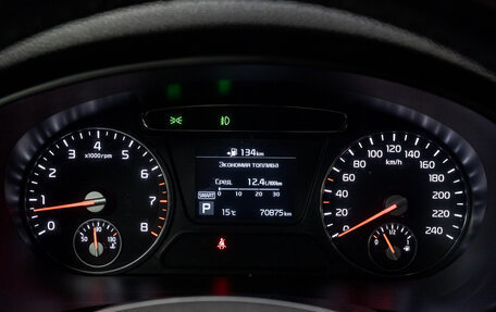 KIA Sorento III Prime рестайлинг, 2019 год, 3 350 000 рублей, 26 фотография