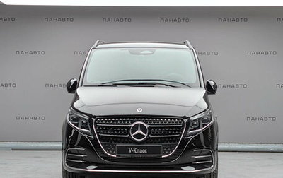 Mercedes-Benz V-Класс, 2024 год, 21 120 000 рублей, 1 фотография