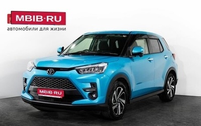 Toyota Raize I, 2020 год, 1 800 000 рублей, 1 фотография