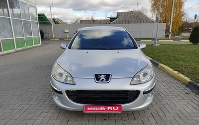 Peugeot 407, 2005 год, 460 000 рублей, 1 фотография