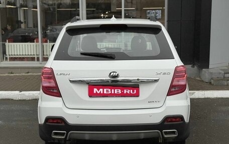 Lifan X60 I рестайлинг, 2017 год, 760 000 рублей, 4 фотография
