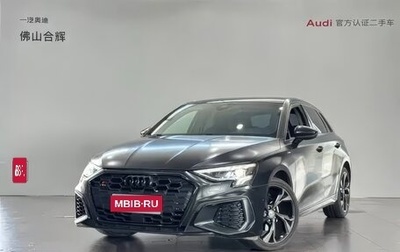 Audi A3, 2021 год, 2 200 000 рублей, 1 фотография