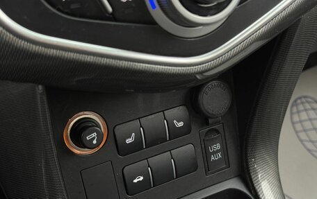 Lifan X60 I рестайлинг, 2017 год, 760 000 рублей, 23 фотография