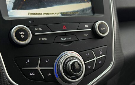 Lifan X60 I рестайлинг, 2017 год, 760 000 рублей, 22 фотография