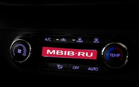 Toyota Raize I, 2020 год, 1 800 000 рублей, 15 фотография