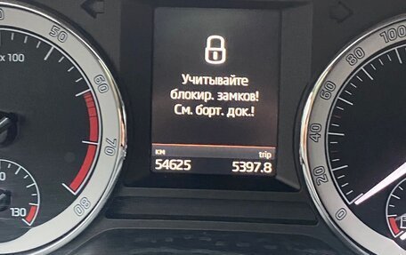 Skoda Octavia, 2018 год, 2 290 000 рублей, 10 фотография