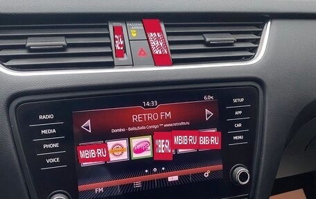 Skoda Octavia, 2018 год, 2 290 000 рублей, 9 фотография