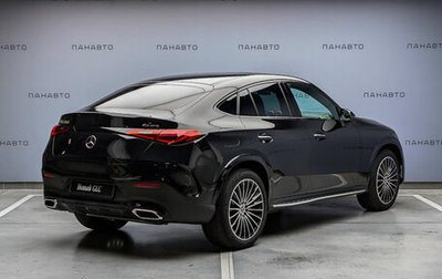 Mercedes-Benz GLC Coupe, 2025 год, 12 480 000 рублей, 1 фотография