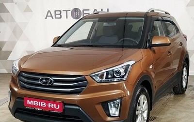 Hyundai Creta I рестайлинг, 2017 год, 1 664 000 рублей, 1 фотография