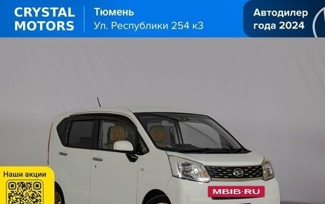 Daihatsu Move VI рестайлинг, 2015 год, 659 000 рублей, 2 фотография