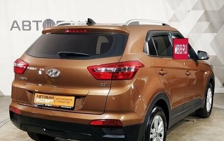 Hyundai Creta I рестайлинг, 2017 год, 1 664 000 рублей, 3 фотография