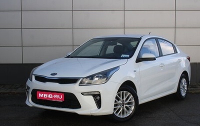KIA Rio IV, 2020 год, 1 395 000 рублей, 1 фотография
